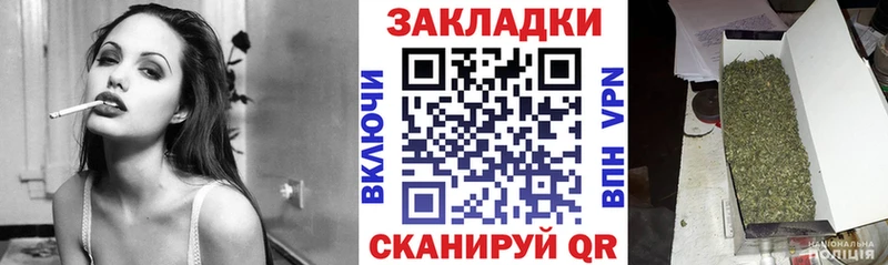 Наркошоп купить Cocaine  Псилоцибиновые грибы  ГАШИШ  Alpha PVP  Марихуана  Меф  Балашов