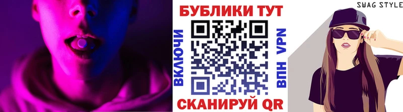 Экстази диски  Купить  Балашов 