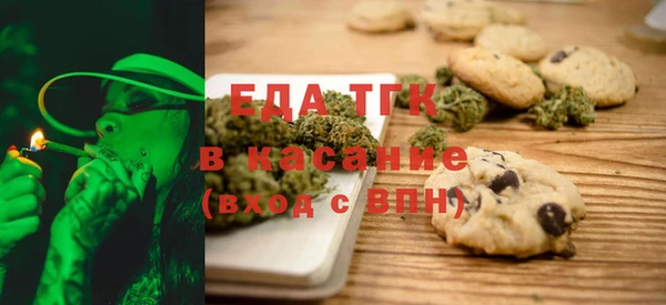 PSILOCYBIN Бугульма
