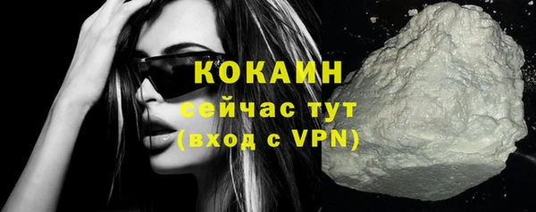 PSILOCYBIN Бугульма