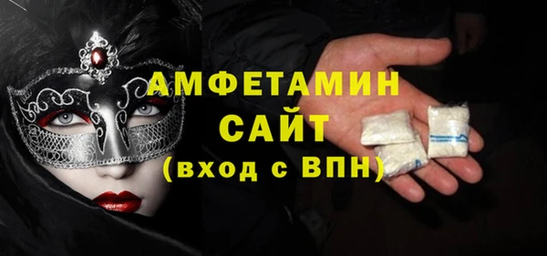 кокаин перу Бронницы