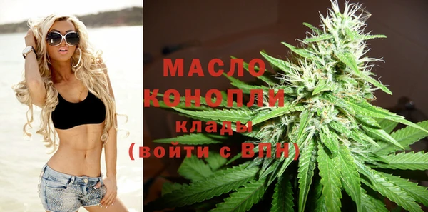 PSILOCYBIN Бугульма
