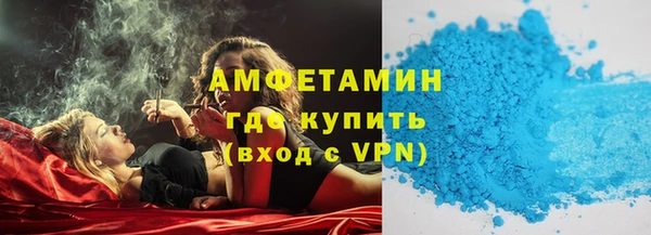 кокаин перу Бронницы